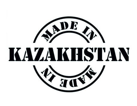 Сделано в Казахстане